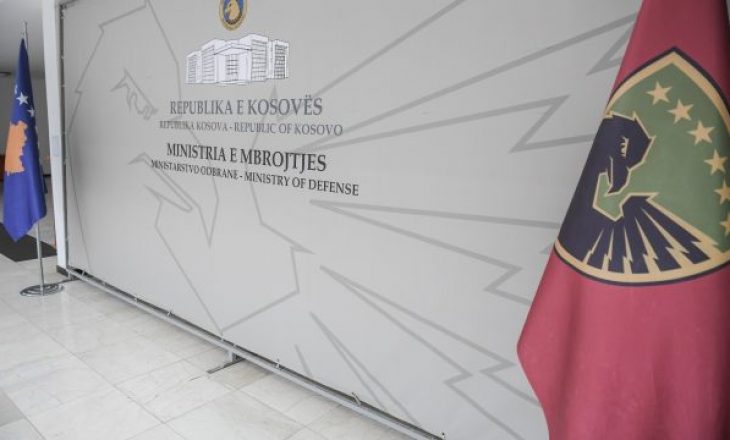 Ministria e Mbrojtjes: Kosova nuk është ftuar në Samitin e NATO-s sepse nuk është shtet anëtar