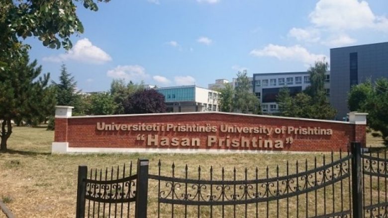 UP me programe të reja për vitin e ri akademik, rreth 8 mijë studentë të ri pritet të pranohen