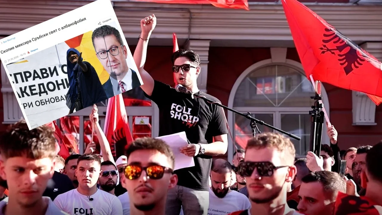 PE miraton amendamentin për gjuhën shqipe në provimin e jurisprudencës