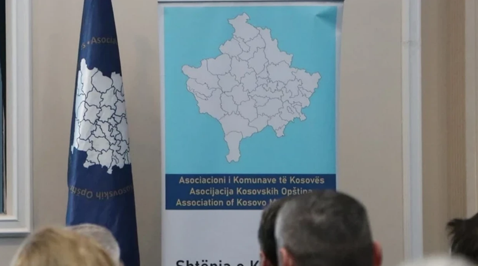 AKK kundërshton Projektligjin për Pronën Publike: Po cenohen kompetencat e komunave