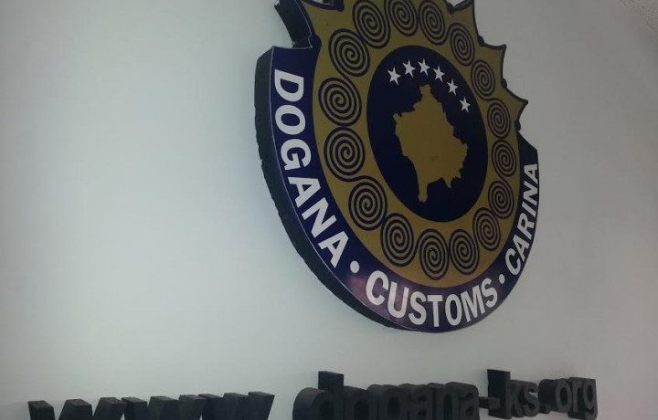 Dogana e Kosovës shënon rekord: Inkason mbi 1 miliard euro të hyra