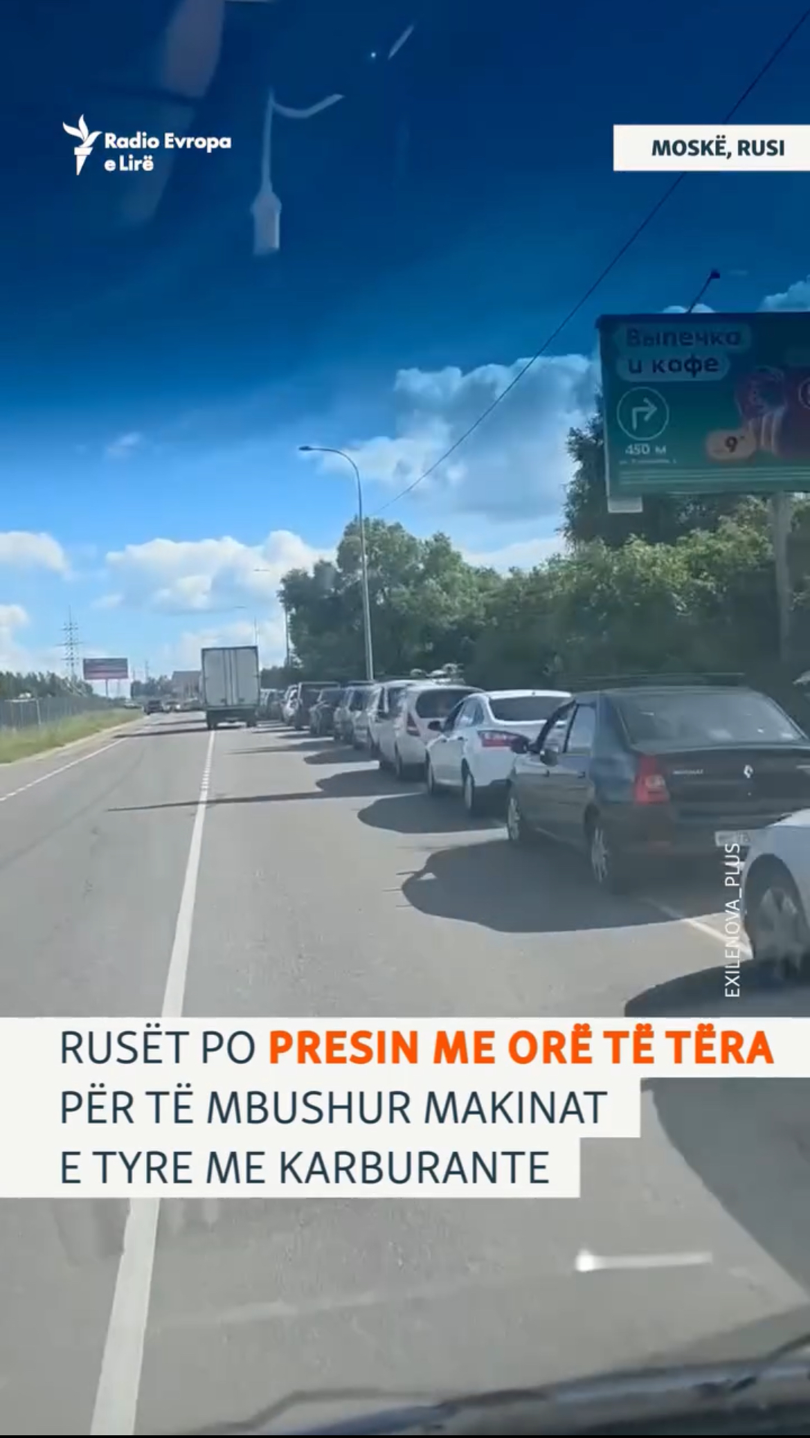 Përleshje fizike në pompat e derivateve në Rusi mes krizës me karburante