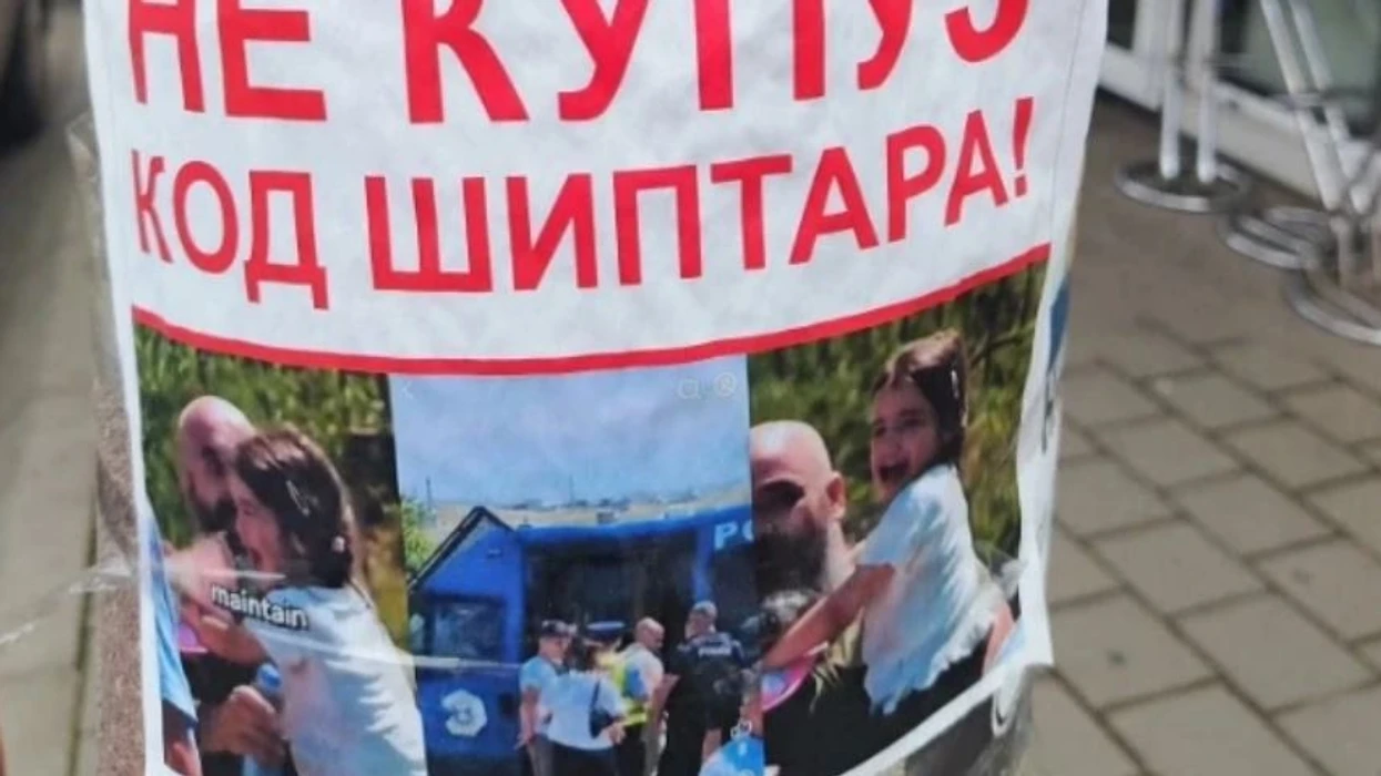 Posterët kundër shqiptarëve në Serbi nxisin reagime, kërkohet identifikimi i autorëve