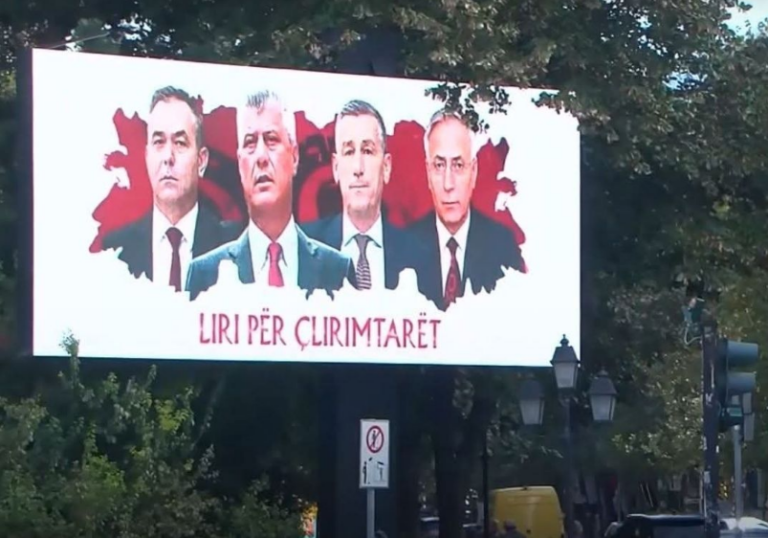 Protestë sot në Kroaci për lirimin e ish-krerëve të UÇK-së