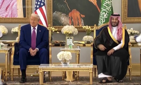 SHBA dhe Arabia Saudite nënshkruajnë marrëveshje për bashkëpunim në energjinë bërthamore civile