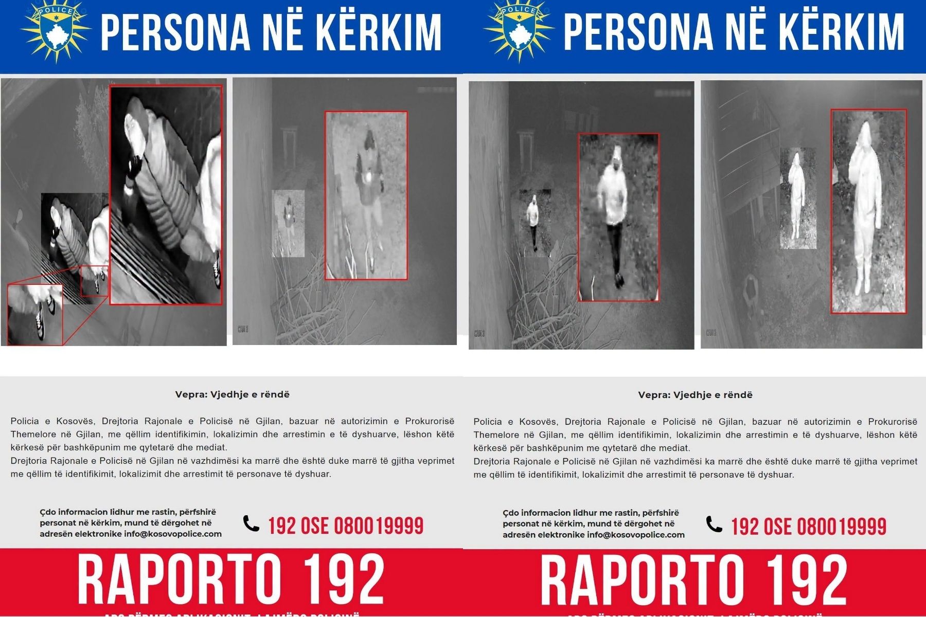 Policia kërkon ndihmën e qytetarëve për identifikimin e katër personave për vjedhje të rëndë