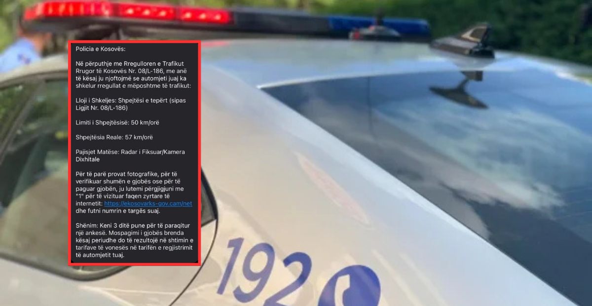 Edhe në rajonin e Ferizajt evidentohen SMS mashtruese, Policia: Mos klikoni në linke të dyshimta