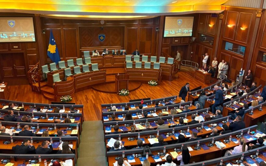 Sot afati i fundit për konstituim të Kuvendit