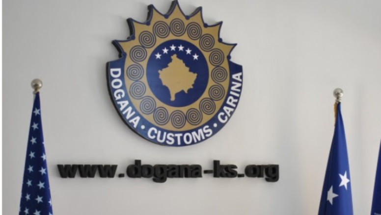 Dogana thyen rekord të të hyrave, mbi 1.15 miliardë euro të mbledhura gjatë 7 muajve