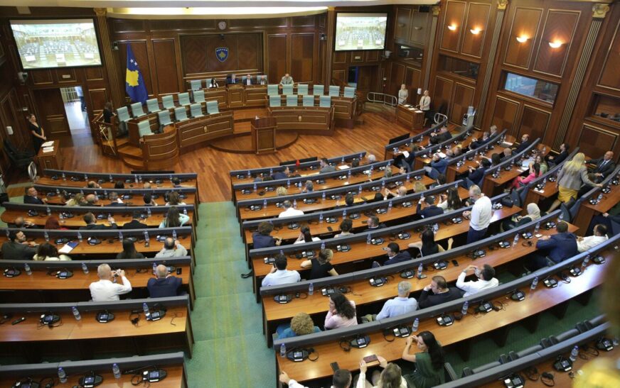 Përfundon seanca e jashtëzakonshme