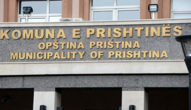 Prokuroria hedh poshtë pretendimet e Komunës së Prishtinës për bllokim të buxhetit