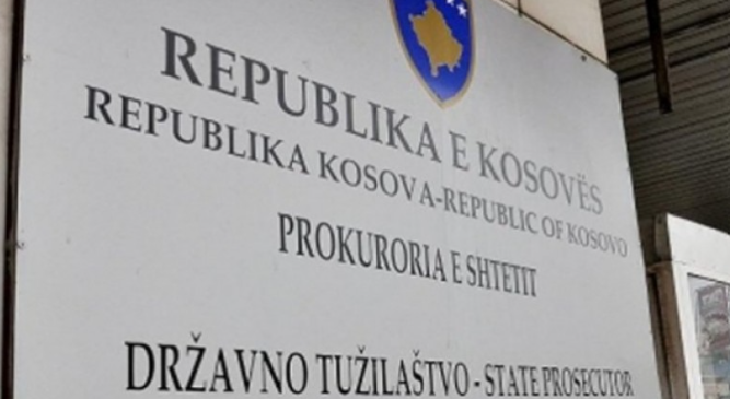 Ekspertizat jashtë vendit: Sa shpenzoi Kosova për analizat mjeko-ligjore dhe toksikologjike në vitet 2025-2026?