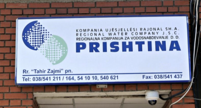 KRU “Prishtina” njofton për intervenime në disa zona
